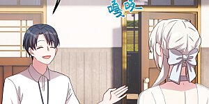 第213话 我来保护妈咪