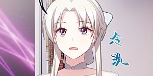 第214话 气急败坏的言阿姨