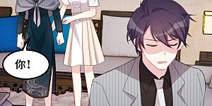 第234话 你需要的是名分