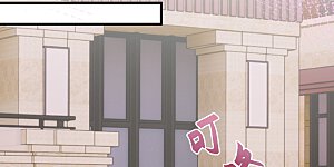 第251话 生日礼物