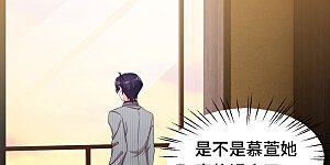 第259话 是误会吗？