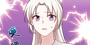 第308话 炫耀结婚证