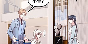 第318话 太着急了