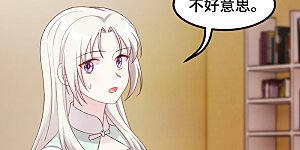 第378话 我相信你