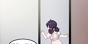 第384话 他们好像结婚了