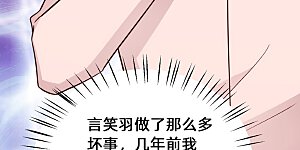 第420话 不会再让你离开