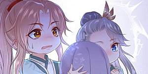 番外 祝大家六一快乐！