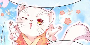 第5话 熊孩子终结者