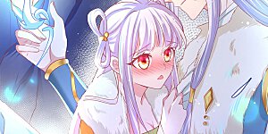 第21话 你的味道很甜吧