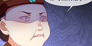 第29话 黑化加载中……