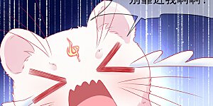 第36话 小黑屋的羞辱