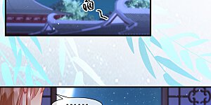 第45话 身体是诚实的