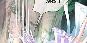 第47话 确定心意