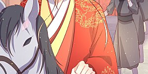 第53话 柳绾绾之死