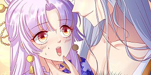 第68话 做我的王妃吧