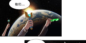 第2话 不搞龙阳