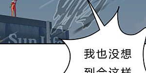 第24话 想通过考核没那么简单！