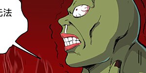 第30话 打废你不是开玩笑的