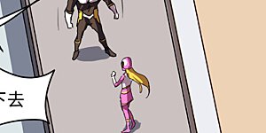 第31话 无良主播挑起的决斗