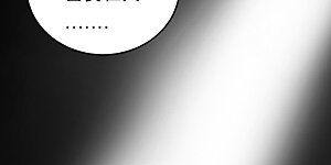 第50话 又准备要打了