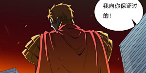 第78话 非礼耶