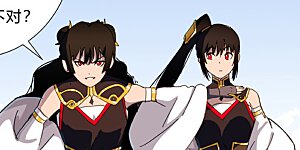 第80话 爷要回去吊打他们