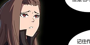 第81话 太中二说不出口.jpg