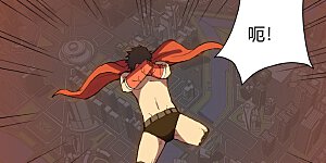 第82话 “人”中龙凤