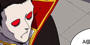 第95话 不祥的预感