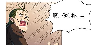 第124话 接娃回家