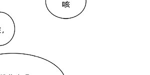 第126话 新的风暴即将出现