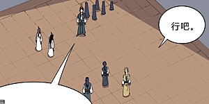 第137话 老父亲心态