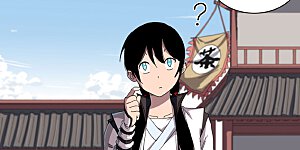 第145话 女夫婿？！