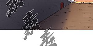 第170话 抢东西这么嚣张