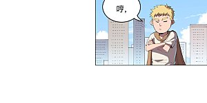 第195话 别人的6岁