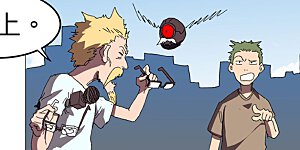 第232话 返老还童