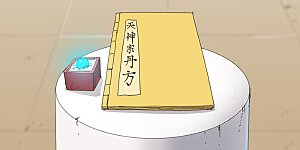 第245话 他在脑补啥呀