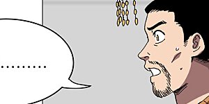 第279话 付出代价