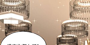 第17话 我这一拳下去你可能会死