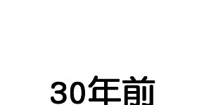 第37话 最强兵王VS最强外挂王？