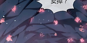 第47话 本宫可是天界的吉祥天女！