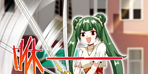 第77话 我，剑修，马保果