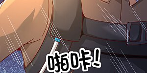 第126话 反恐精仙