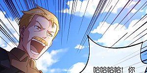 第127话 神秘的东方力量