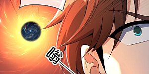 第181话 我的手机膜可是高档货！