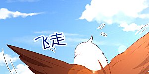 第200话 为虎作伥
