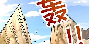 第208话 妖族的世界