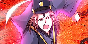 第214话 你是盘古？