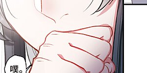 第1话 天降调令1