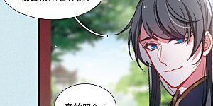 特别番外1 寂寂七夕